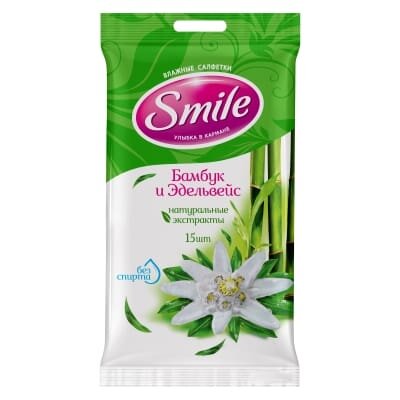 Серветки вологі Smile Daily Бамбук і Едельвейс, 15 шт