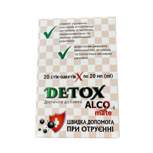 Дієтична добавка Detox Alco mate розчин д/перор. заст. по 20 мл №20 у стіках