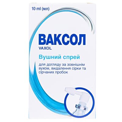 Ваксол спрей по 10 мл у флак.
