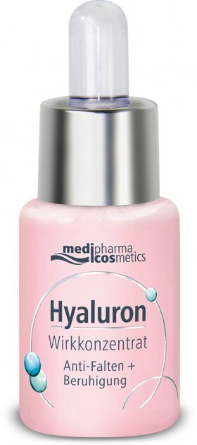 Сироватка для обличчя Hyaluron (Pharma Hyaluron) активний гіалурон-концентрат для відновлення чутливої шкіри, 13 мл