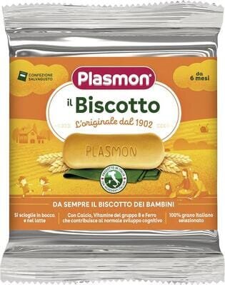 Печиво Plasmon Дитяче пшеничне, з 6 місяців, 60 г