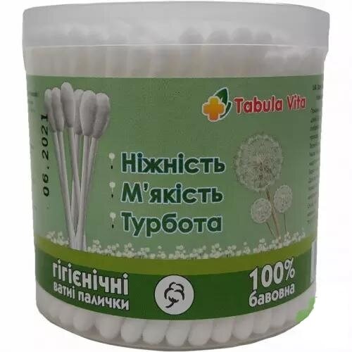 Ватні палички Табула Віта №200 в пласт. уп.