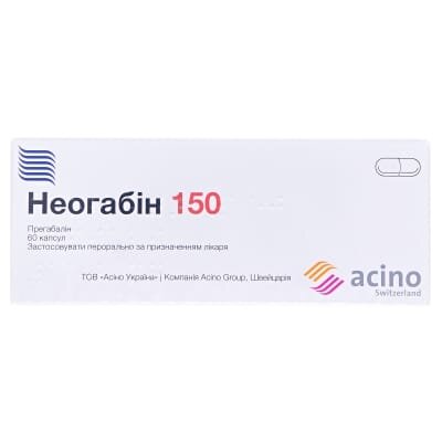 Неогабін 150 капсули по 150 мг №60 (10х6)