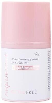 Крем для обличчя Аредерма Acne Free Регенеруючий з пробіотиками, 50 мл