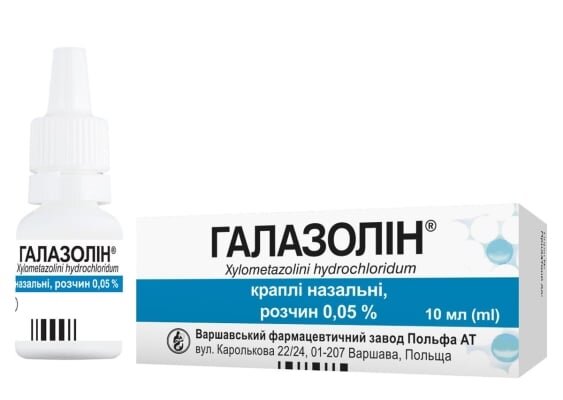 Галазолін краплі наз., р-н, 0.05 % по 10 мл у флак.-крап.