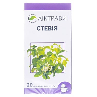 Стевія листя по 0.5 г №20 у філ.-пак.