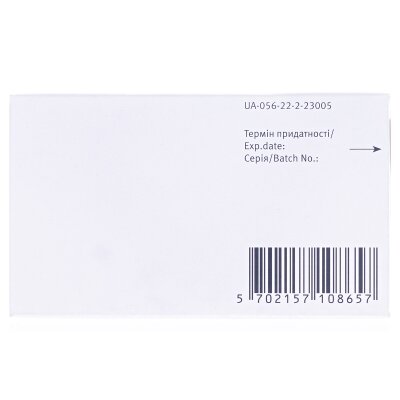 Клопіксол таблетки, в/плів. обол. по 2 мг №100 у конт.