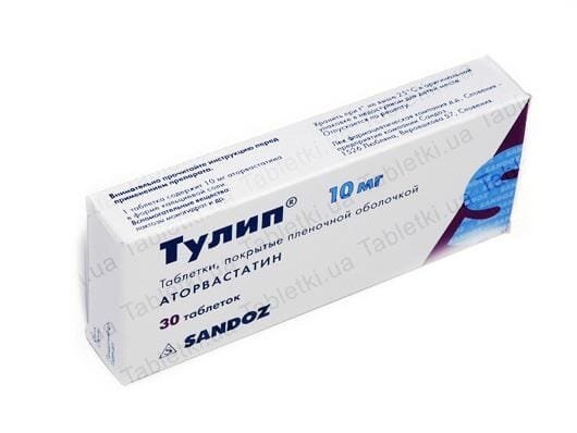 Туліп таблетки, в/плів. обол. по 10 мг №30 (10х3)