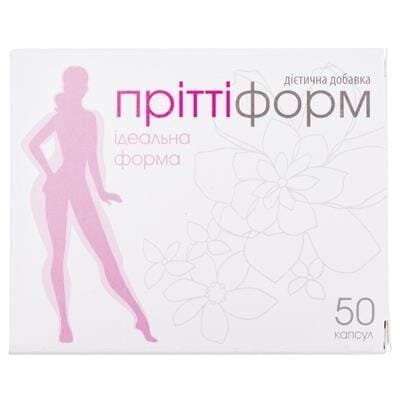 Пріттіформ капсули №50 (10х5)