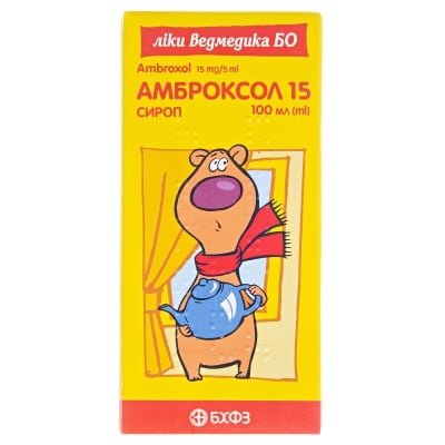 Амброксол 15 сироп 15 мг/5 мл по 100 мл у флак.