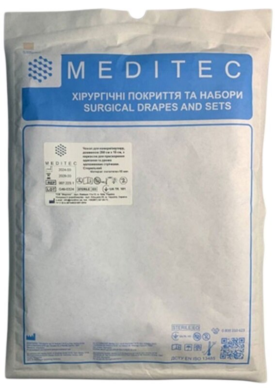 Чохол для камери Meditec стерильний, 250 см х 15 см, арт. 007-223-1