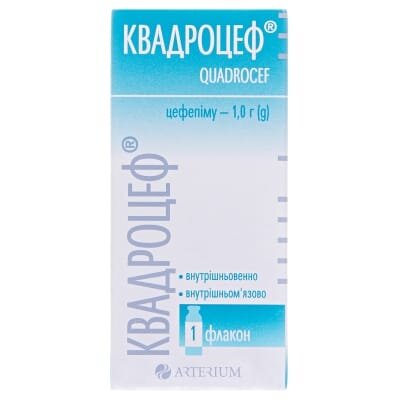 Квадроцеф порошок для р-ну д/ін. по 1 г №1 у флак.