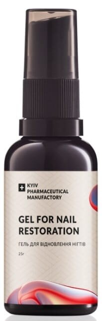 Гель для відновлення нігтів Kyiv Pharmaceutical Manufactory, 25 г