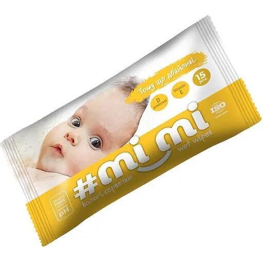 Серветки вологі MiMi дитячі, 15 шт