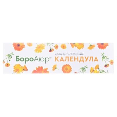 БороАюр Календула крем антисептичний по 25 г+10 г у тубі