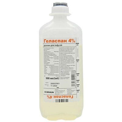 Геласпан 4% розчин д/інф. по 500 мл №10 у флак. поліет.