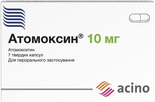 Атомоксин капсули тв. по 10 мг №7