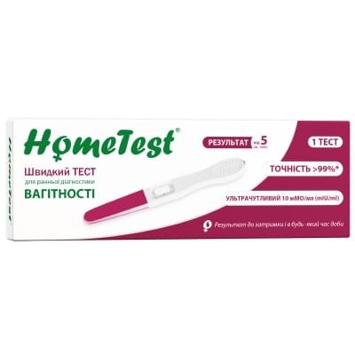 Тест струменевий HomeTest для ранньої діагностики вагітності, 1 штука