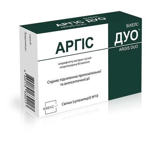 Аргіс Дуо супозиторії по 1,4 г №10