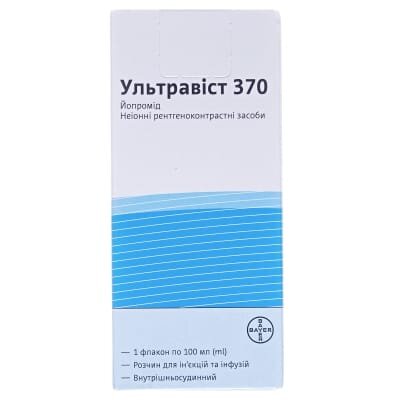 Ультравіст 370 розчин д/ін. та інф. 370 мг/мл по 100 мл №1 у флак.