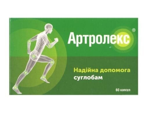 Артролекс капсули №60 (12х5)