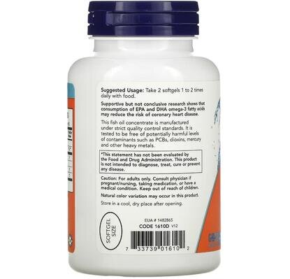 Докозагексаєнова кислота NOW DHA-250 Fish Oil м'які капсули №120