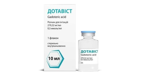 Дотавіст розчин д/ін. 279.32 мг/мл (0.5 ммоль/мл) по 10 мл у флак.