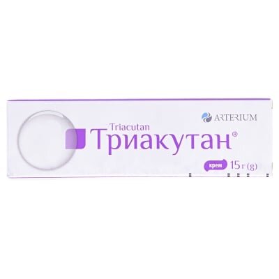 Триакутан крем по 15 г у тубах