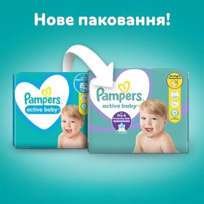 Підгузки дитячі Pampers Active Baby розмір 5, 11-16 кг, 64 шт