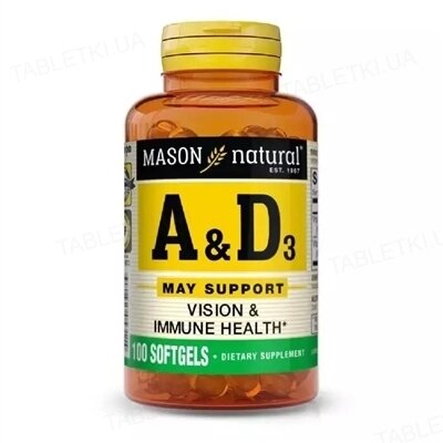 Вітаміни А та D3 Mason Natural Vitamins A & D3, 100 гелевих капсул
