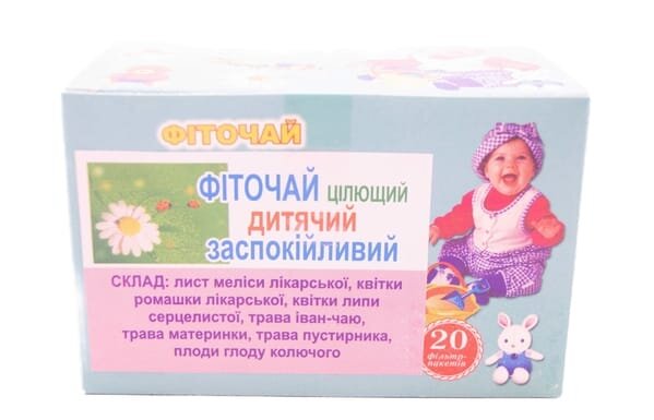 Фіточай Дитячий заспокійливий, 20 фільтр-пакетів х 1,5 г