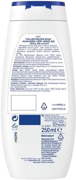 Гель для душу Nivea Карамболь та олія моної, 250 мл