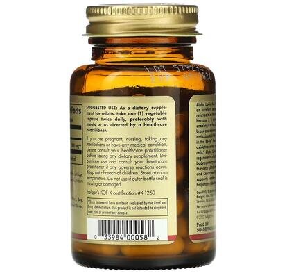 Альфа-ліпоєва кислота Solgar Alpha Lipoic Acid 200 мг вег. капсули №50