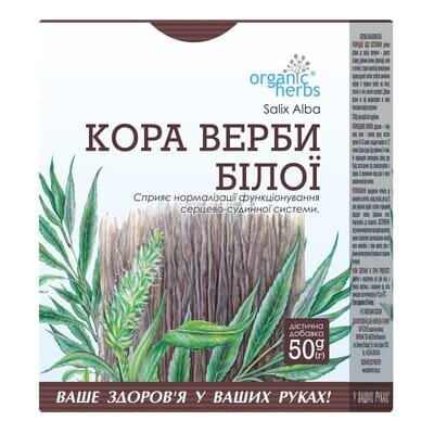 Фіточай Golden Pharm Кора верби білої, 50 г