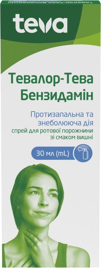 Тевалор-Тева бензидамін спрей д/рот. порож. 1.5 мг/мл по 30 мл у флак. з механ. розпил.