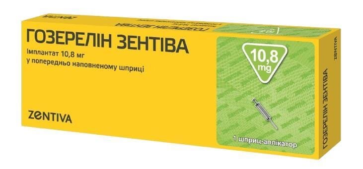 Гозерелін Зентіва імплантат по 10.8 мг №1 у поперед. запов. шпр.