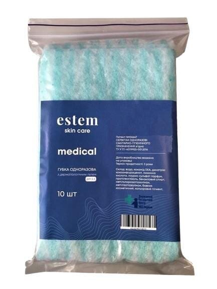 Губка для гігієнічної обробки тіла Estem Medical, 10 штук