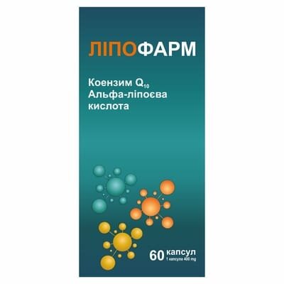 Ліпофарм капсули по 0,4 г №60