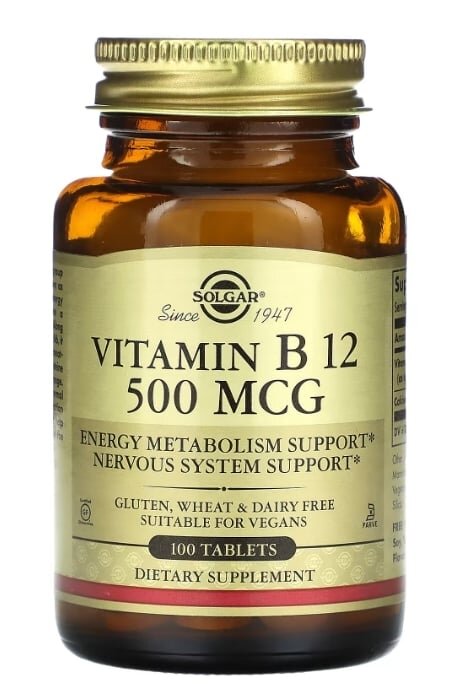 Вітамін В12 Solgar Vitamin B12 500 мкг таблетки №100