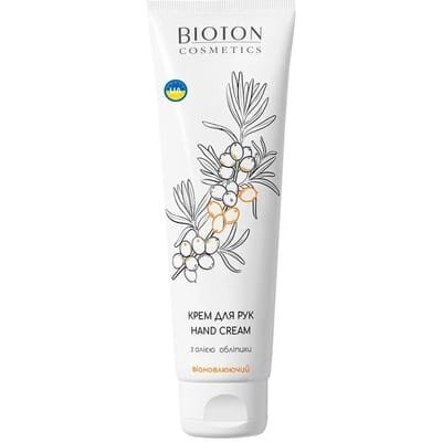 Крем для рук Bioton Cosmetics з олією Обліпихи, 100 мл