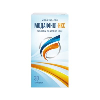 Модафініл-НКС таблетки по 200 мг №30 (10х3)