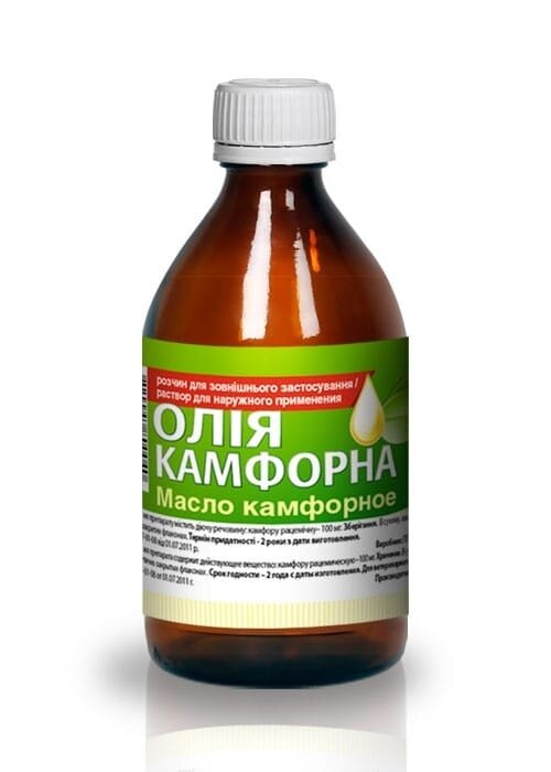 Камфорна олія (ДЛЯ ТВАРИН), 100 г