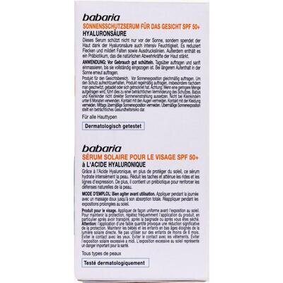 Крем сонцезахисний для обличчя Babaria SPF50+ з гіалуроновою кислотою, 75 мл