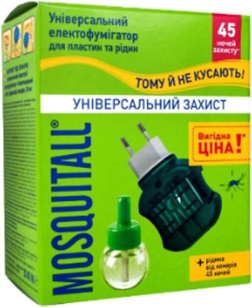 Набір від комарів Mosquitall Універсальний захис електрофумігатор + рідина, 45 ночей, 30 мл