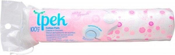 Ватні диски Ipek, 100 штук