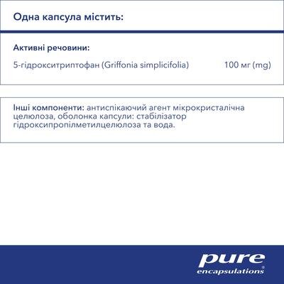 5-HTP Pure Encapsulations 5-HTP (5-гідрокситриптофан) 100 мг, 60 капсул