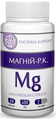 Магній-Р.К Рослина Карпат капсули по 400 мг №60
