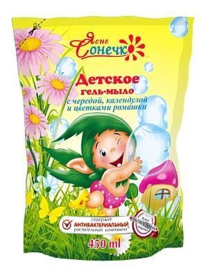 Гель-мило дитяче Ясне Сонечко Антибактеріальний рослинний компонент, 450 мл