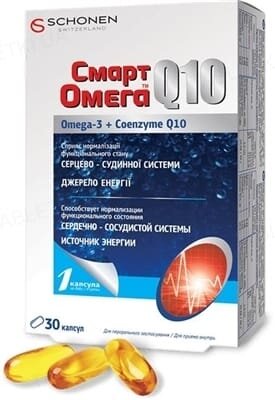 Смарт Омега Q 10 капсули №30