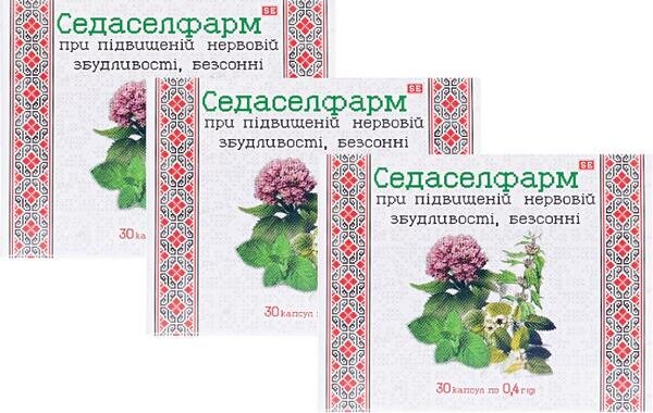 Седаселфарм капсули по 0,4 г №30, 3 пачки